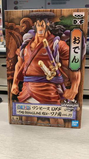 Banpresto One Piece Kozuki Oden